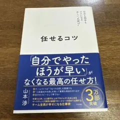 Item thumbnail for item acbc0475-eb90-488e-bee2-701a01cb9b98