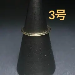 ヴィンテージ　ファッションリング　ゴールド　3号　ピンキーリング　シンプル　指輪のサムネイル