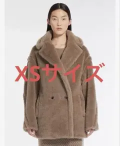 2025年最新】Max Mara レディース 毛皮・ファーコートの人気アイテム