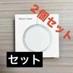 I様 リクエスト 2点 まとめ商品