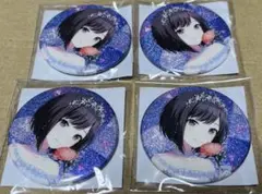 絵名 プロセカ グリッター缶バッジ 44B カラパレ特典 4点