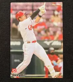 プロ野球チップス　2021   鈴木誠也　広島カープ