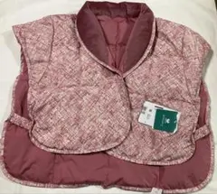 【新品】 ワコール　らくラクパートナー　リバーシブル＆ウォッシャブルダウン肩掛け