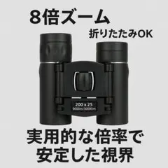 ★yukomama様 リクエスト 2点 まとめ商品