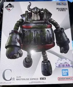最安値 一番くじ　ワンピース　思い描く未来　C賞エメトMASTERLISE