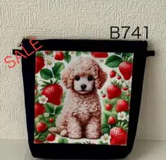 Item thumbnail for item 702fc94e-fd91-4514-ae1e-a346c58a1a11