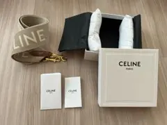 箱付 美品 CELINE ロゴ ヘアバンド ヘッドバンド セリーヌ 白 ホワイト