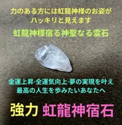 バイキンマン様 リクエスト 2点 まとめ商品