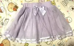 アクシーズファム　スカート　チュール　未使用
