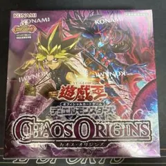 遊戯王OCG CHAOS IMPACT 未開封BOX - メルカリ