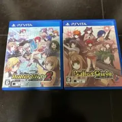 バレットガールズ1 & 2