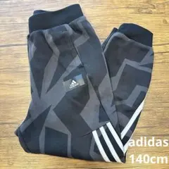 Item thumbnail for item 9406262b-24cf-4aad-8673-44a15c227c9b