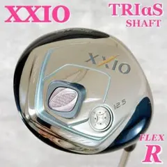 ゼクシオ　7w MP800 Rシャフト XXIO（8代目 ゼクシオ エイト） | アイアン | 製品情報 | DUNLOP