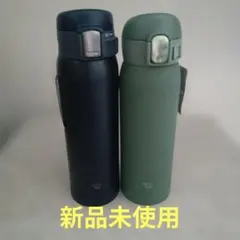 店頭展示品】TIGER 象印 ステンレスボトル 2本セット - メルカリ