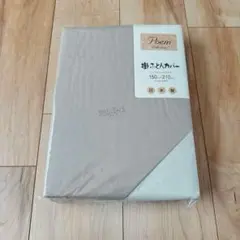 Item thumbnail for item 18eb8596-eaec-4124-a5e0-e0848b3b7318