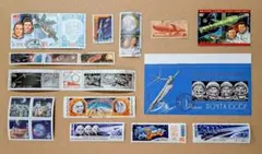 ロシア　外国　切手　宇宙航空系　　計13点　【商品説明および裏面写真の参照要！】