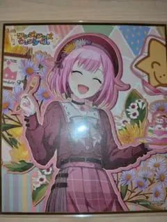 2025年最新】鳳えむ色紙の人気アイテム - メルカリ