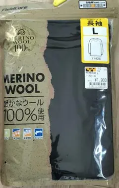 ワークマン メリノウール 長袖