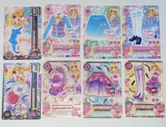アイカツカード 星宮いちご 8枚セット まとめ売り