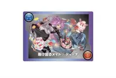 2026年最新】パズドラ モンスターメモリーの人気アイテム - メルカリ