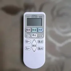 HITACHI エアコン用リモコン　白くまくん
