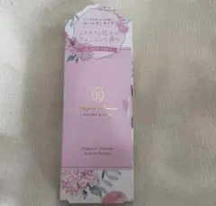 サボンサボンPerfect Aroma Bloom Aria ロールオン香水のサムネイル