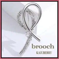 新品 リボンブローチ コサージュ リボン型 ラインストーン シルバー R02