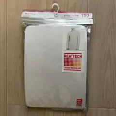 新品 UNIQLO ユニクロ ヒートテックタートルネックT 150 ホワイト