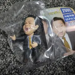 ダイアン ゴイゴイスー ガチャガチャキーホルダー フィギュア 津田
