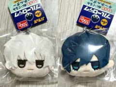 ブルーロック 凪誠士郎 糸師凛 フェイスぬいぐるみキーホルダー