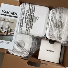 VAKUEN 真空ポンプと保存容器セット（新品） - メルカリ