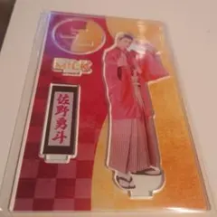 M!LK 佐野勇斗 アクリルスタンド 好きすぎて滅！爆裂愛してる ソロ盤