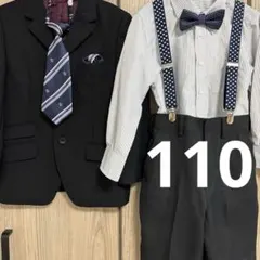 2026年最新】スーツ hiromichi nakano キッズの人気アイテム - メルカリ