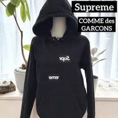 2025年最新】supreme split box logo hooded sweatshirtの人気アイテム