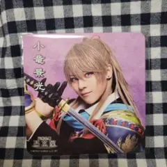 2025年最新】にごカフェコースターの人気アイテム - メルカリ