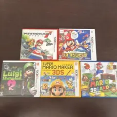 ルイージマンション3