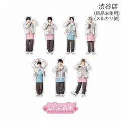 〖なにわ男子〗フレークシール┋SHIBUYA