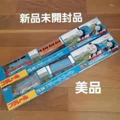 R*6様 タカラトミー プラレール TS－01 きかんしゃトーマスTS－04 ゴのサムネイル