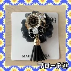 【ブローチ】レディース　クリップタイプ　コサージュ　レトロ　おしゃれ　かわいい