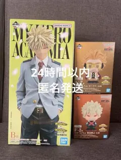 一番くじ 僕のヒーローアカデミア 紡がれる想いB賞 F賞　爆豪勝己　ホークス