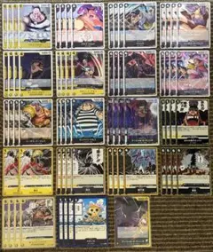 黒黄ティーチ デッキパーツ 決戦の刻 - メルカリ