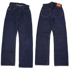 美品 旧ドゥニーム デニムパンツ ジーンズ W28 d-hg1118 革パッチ