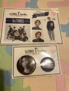 2025年最新】田中樹缶バッジの人気アイテム - メルカリ