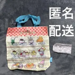 San-x バラエティコレクション