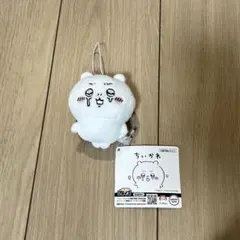 ちいかわ マスコット いろんな泣き顔シリーズ