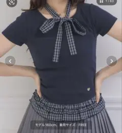 新品未開封　Tシャツ　ems excite