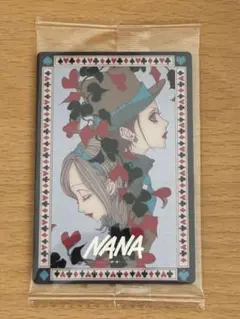 矢沢あい NANA ツインウエハース ハチナナ