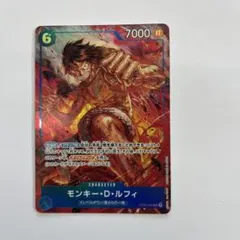 2026年最新】ルフィ パラレルの人気アイテム - メルカリ
