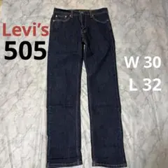Levi's 505 ダークブルーデニム W30 L32