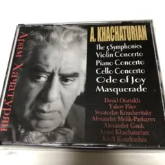4CDハチャトゥリアン: 交響曲全集&協奏曲曲集他　コンドラシン、オイストラフ